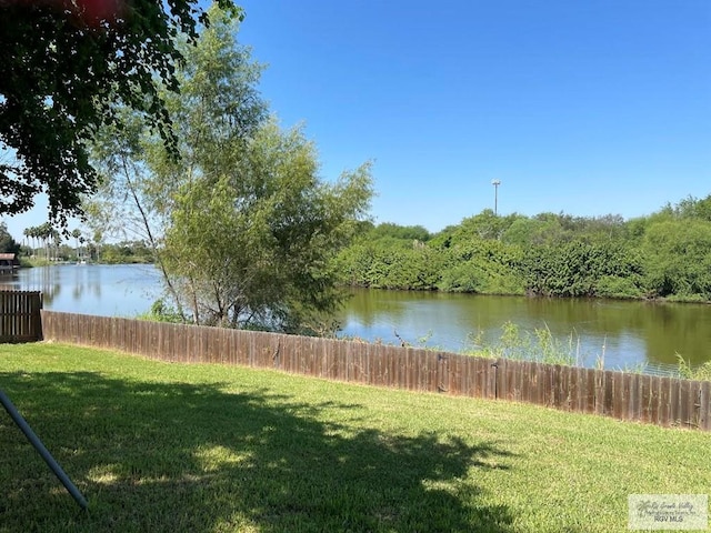 view of yard with a water view