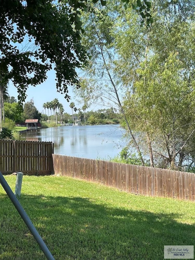 view of yard with a water view