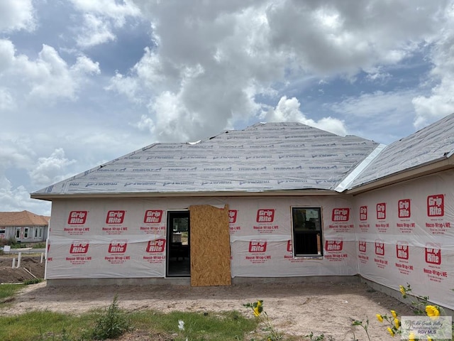 2348 W Dorcas Cir, Brownsville, TX 78521 - view of property