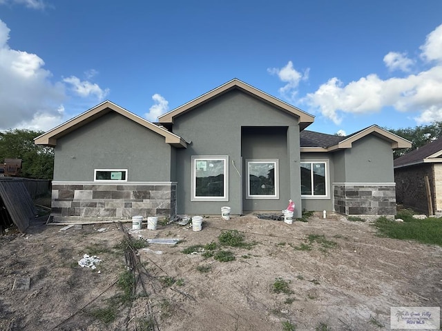 7717 Sabal Palm Dr, Brownsville, TX 78521 - photo 14