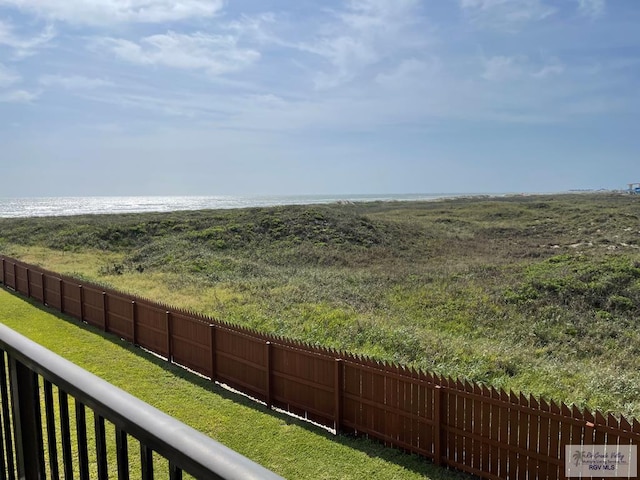 110 Padre Blvd Unit 202, South Padre Island, TX 78597 - view of yard featuring a water view