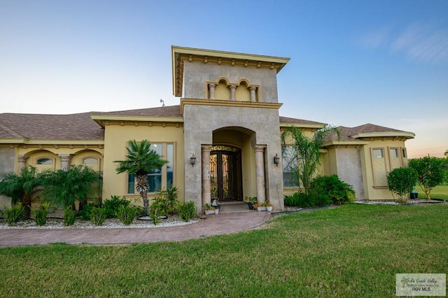 Listing photo 2 for 33446 Fm 1577, San Benito TX 78586