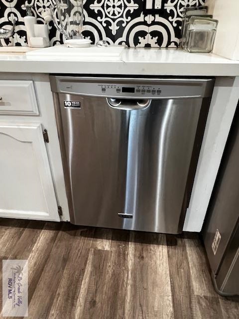 1920 Royal Oak St, Brownsville, TX 78520 - photo 26