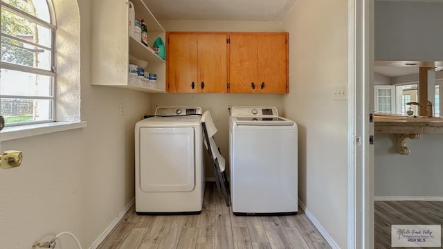 1230 Moon Lk Unit 30B & 30C, Progreso Lakes, TX 78596 - photo 16