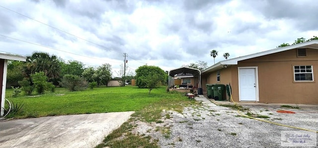 view of yard