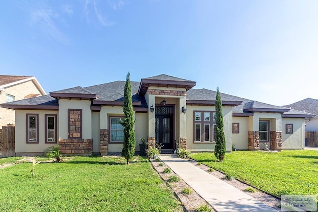 prairie-style house with a front yard