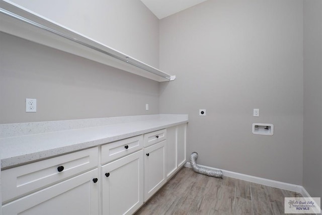 3729 Marco Ave, Harlingen, TX 78550