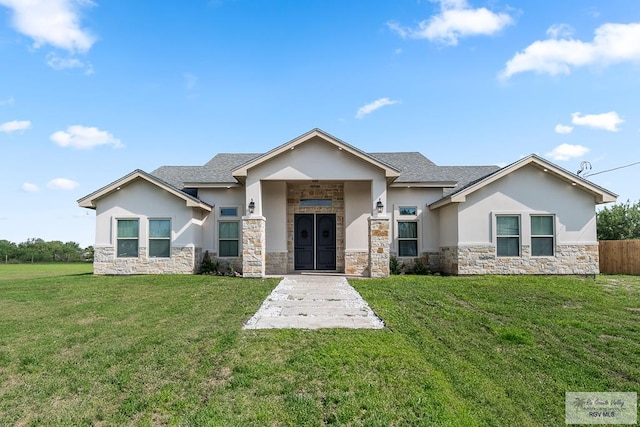 view of front of house featuring a front lawn