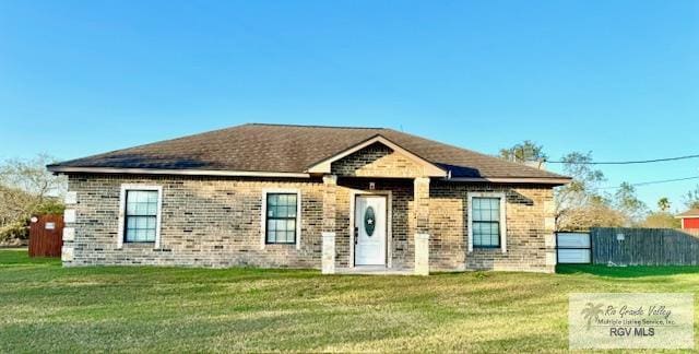 exterior space with a front yard