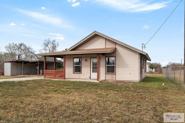 view of front of home with a front lawn and a porch