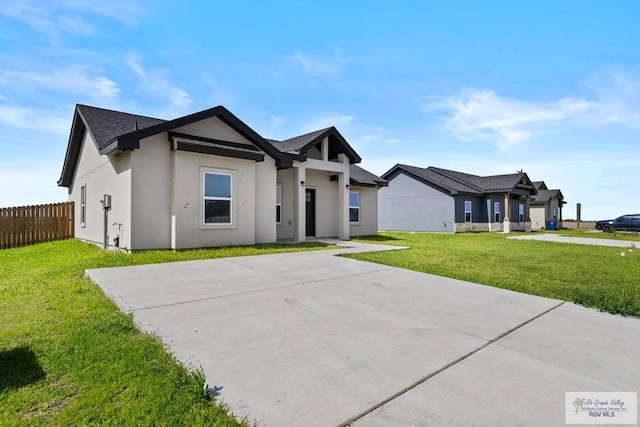 1807 Hope Dr, Mercedes, TX 78570 - photo 2