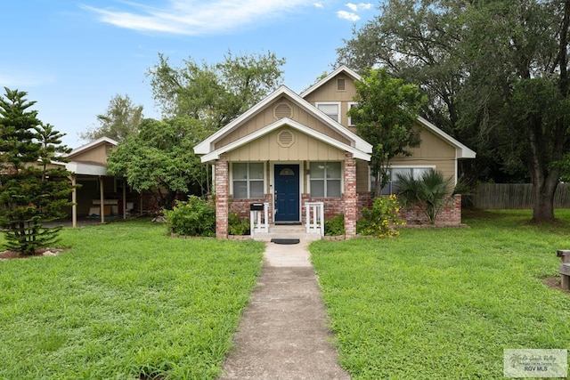 view of front of home with a front yard