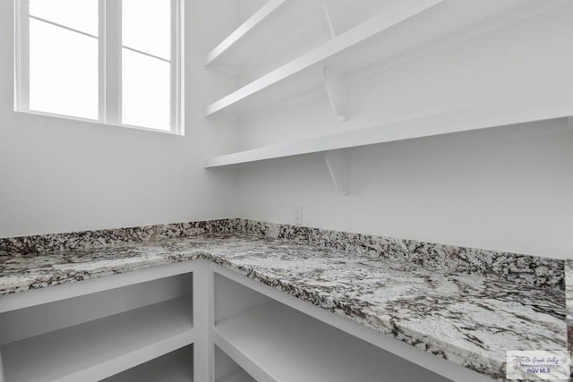 view of pantry