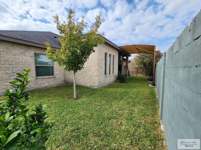 view of property exterior with a lawn