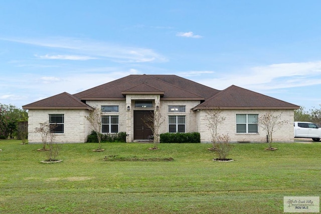 prairie-style house with a front yard