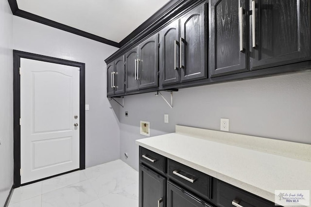 6948 Wild Olive Ln, Brownsville, TX 78526 - photo 23