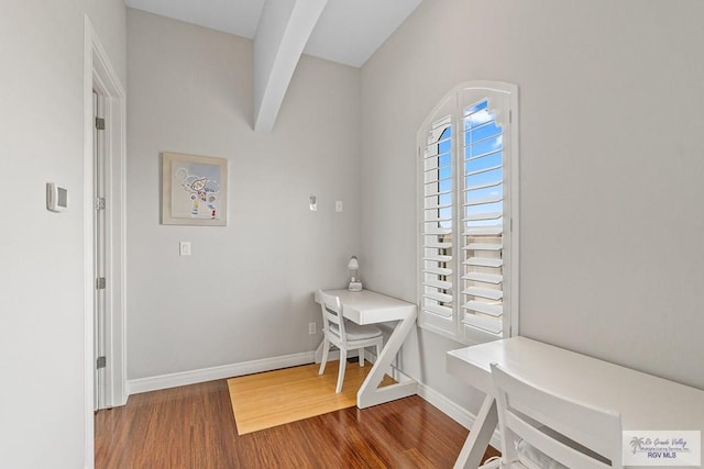 office featuring hardwood / wood-style flooring