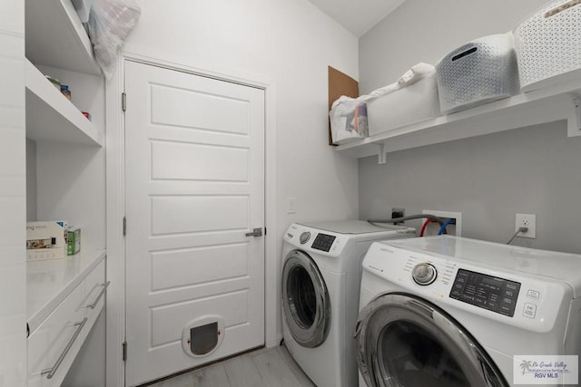 269 Cameo Dr, San Benito, TX 78586 - clothes washing area with separate washer and dryer