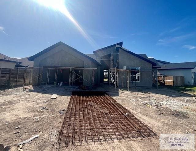 5343 Sidekick Ave, Brownsville, TX 78526 - photo 2