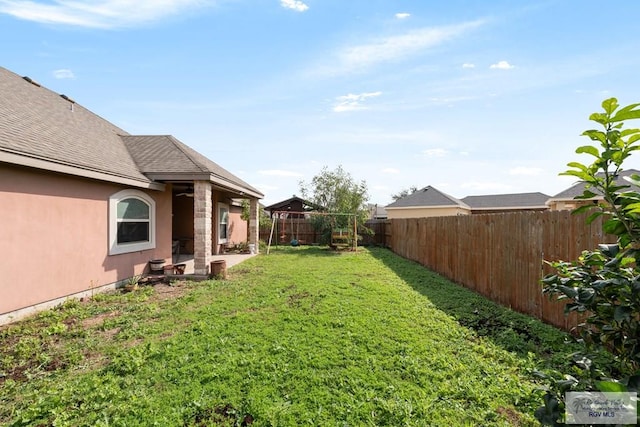 view of yard with a patio