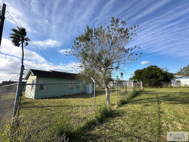 view of yard