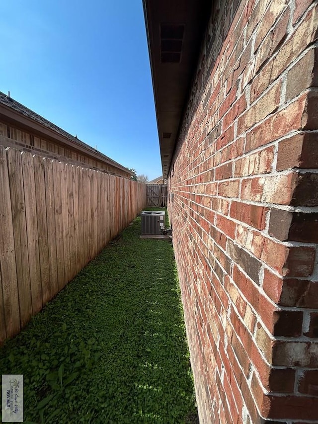 view of yard featuring cooling unit