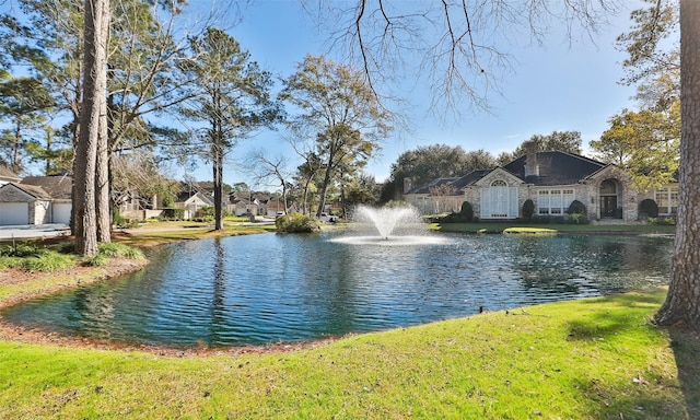 property view of water