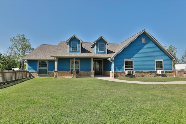 view of front facade with a front lawn