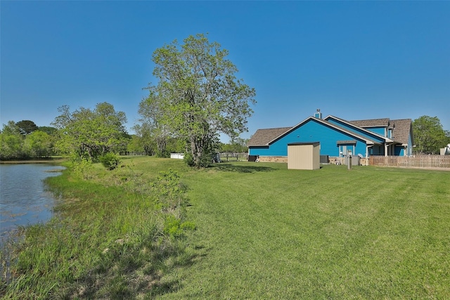 view of yard featuring a water view