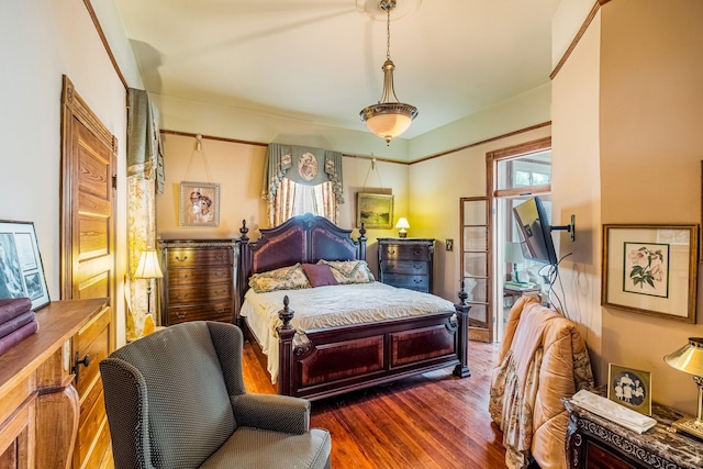 210 Water, Washington, GA 30673