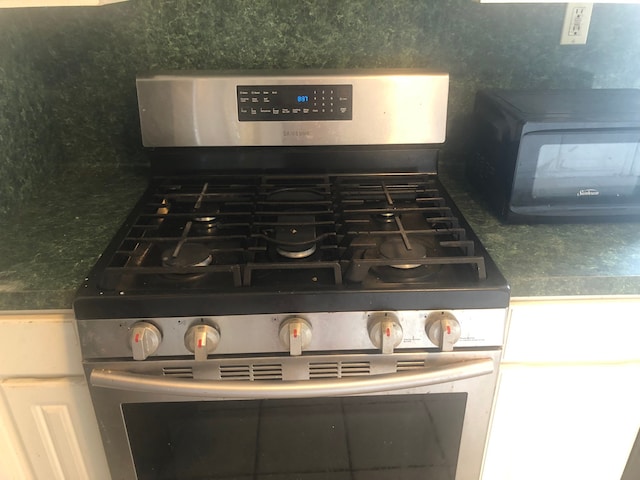 details with stainless steel gas range oven