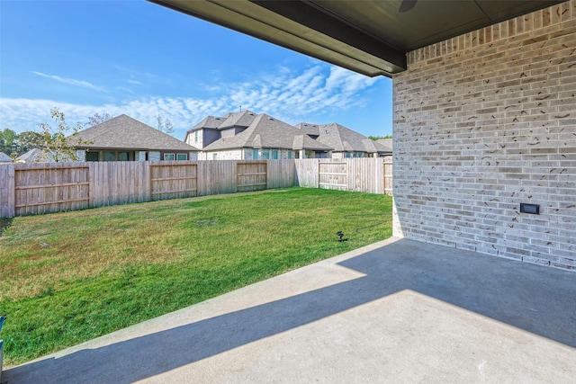 view of yard with a patio area