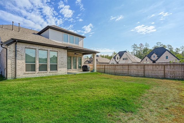 view of yard featuring a patio