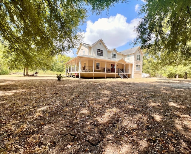 view of front of home featuring a porch