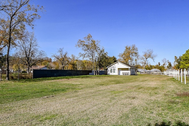 view of yard