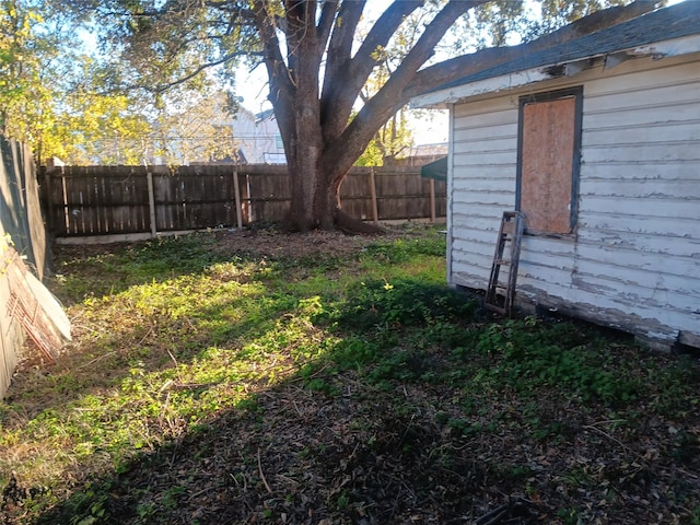 view of yard