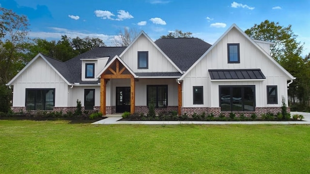 modern farmhouse featuring a front lawn