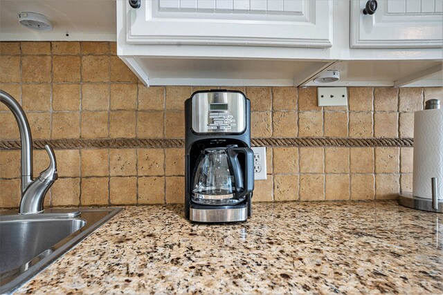 10811 Termini San Luis Pass Rd Unit 2123, Galveston, TX 77554 - photo 7