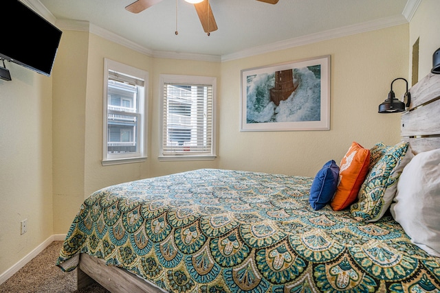 10811 Termini San Luis Pass Rd Unit 2123, Galveston, TX 77554 - photo 14