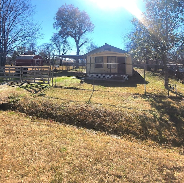 view of yard