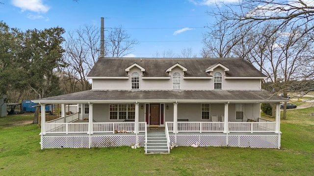 farmhouse-style home featuring a porch and a front lawn