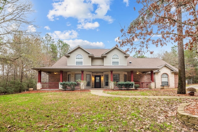 view of front of house with a front lawn and a porch