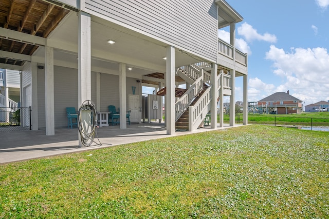 exterior space featuring a patio