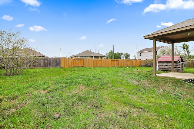 view of yard