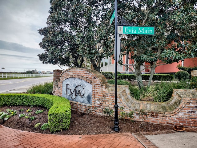 view of community sign