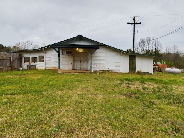 exterior space with a front lawn