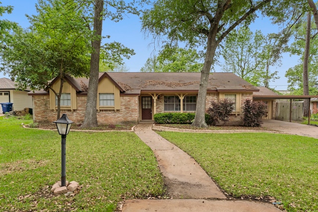 view of front of house featuring a front yard