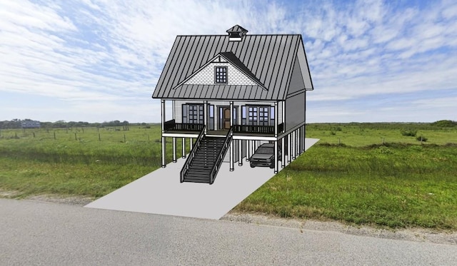 1144 Waco St, Gilchrist, TX 77617