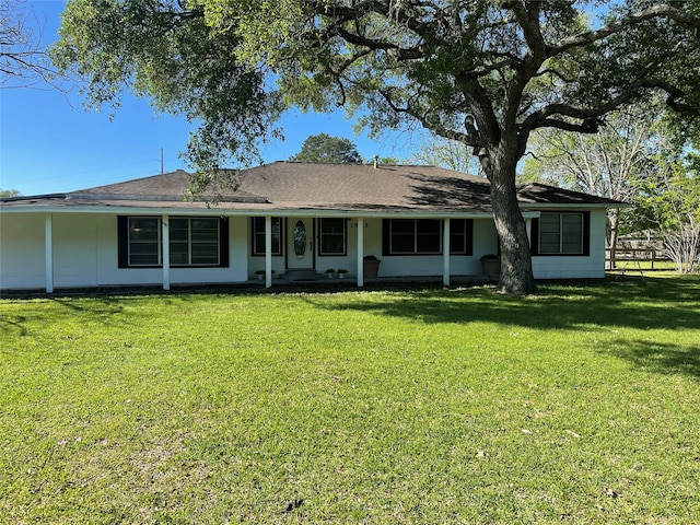 view of front of house with a front lawn