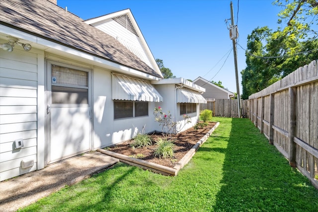 view of yard